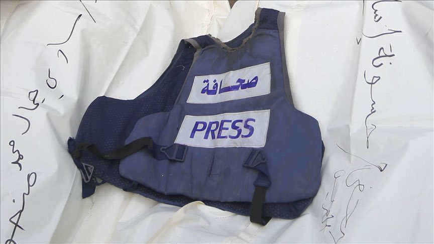 Journalist Killed in Gaza Bombing; 153 Deaths Since October 7