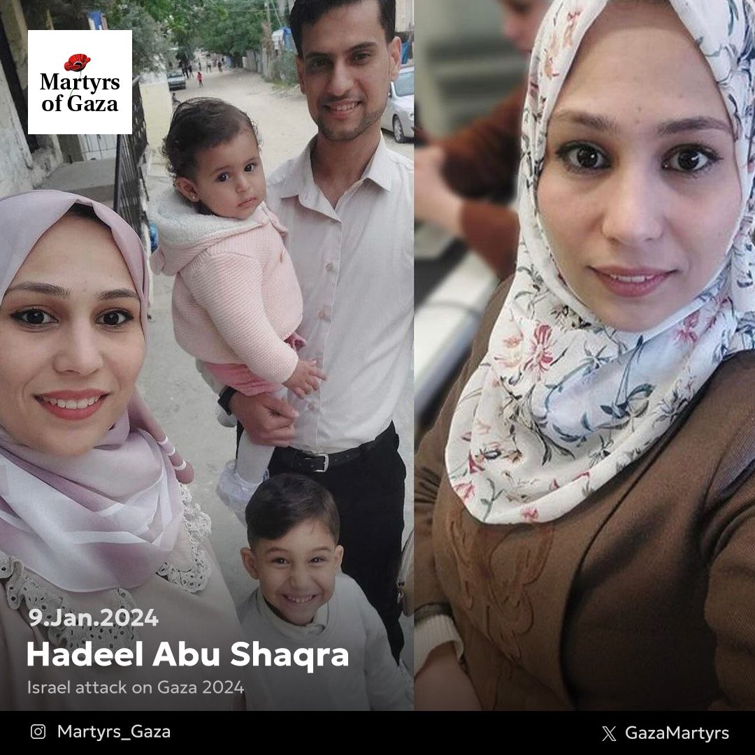Personal testimony from Hadeel Abu Shaqra, Gaza