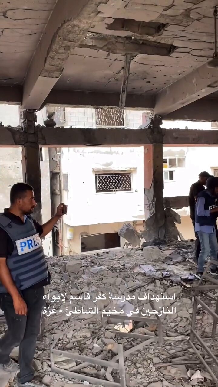 Israeli strike on Kafr Qasim school kills seven Palestinian civilians