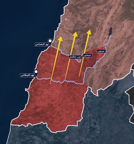 Lebanon evacuations breach Geneva Convention protections