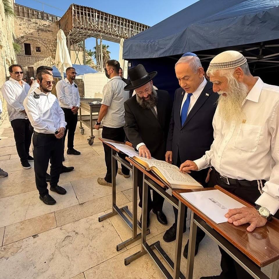 Netanyahu prays at Western Wall after Iran conflict resolution