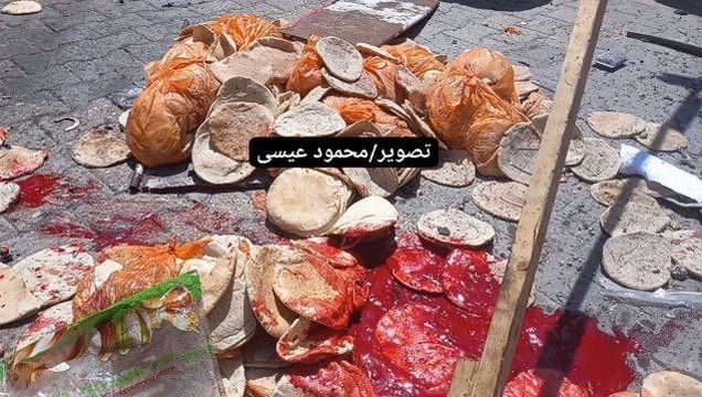 Israeli occupation massacre in Al-Zaytoun neighborhood, Gaza City