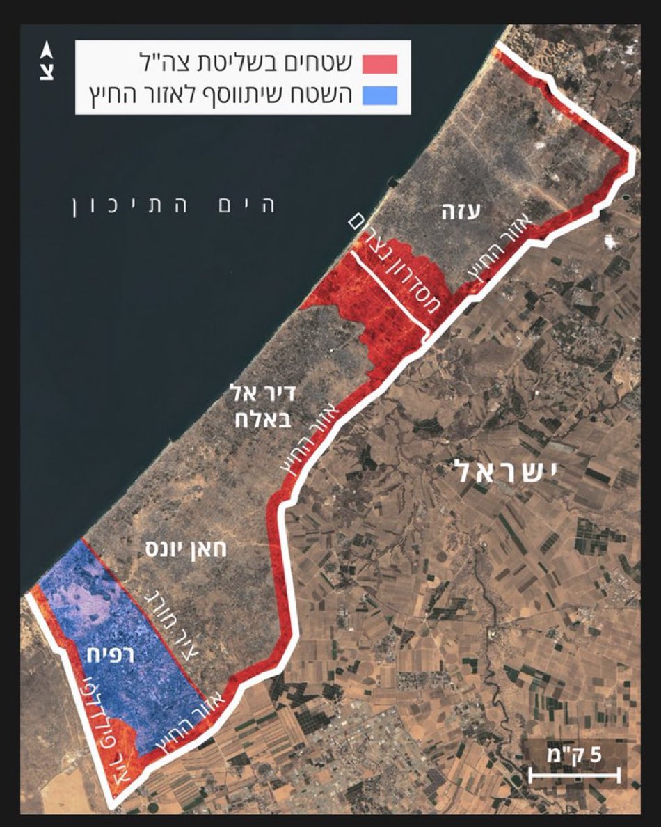 Haaretz Reports Israeli Army Plan to Raze Rafah