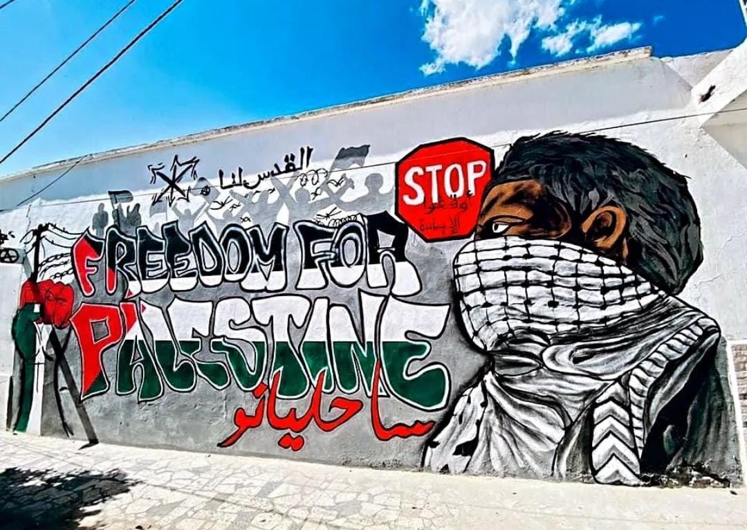 Pro-Palestine street art in Kalaa K’Bira, Tunisia