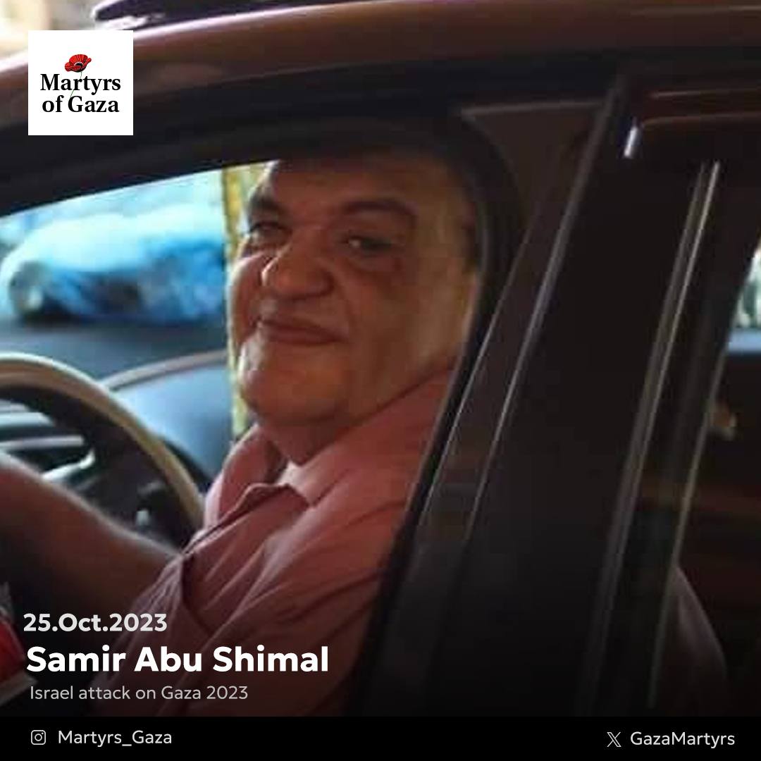 Samir Abu Shimal Martyred in Bombing Despite Resilience