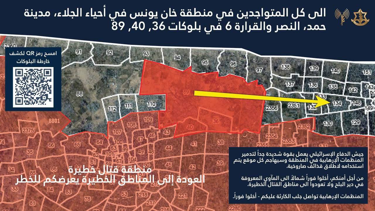 Humanitarian crisis: midnight evacuation orders leave displaced families homeless
