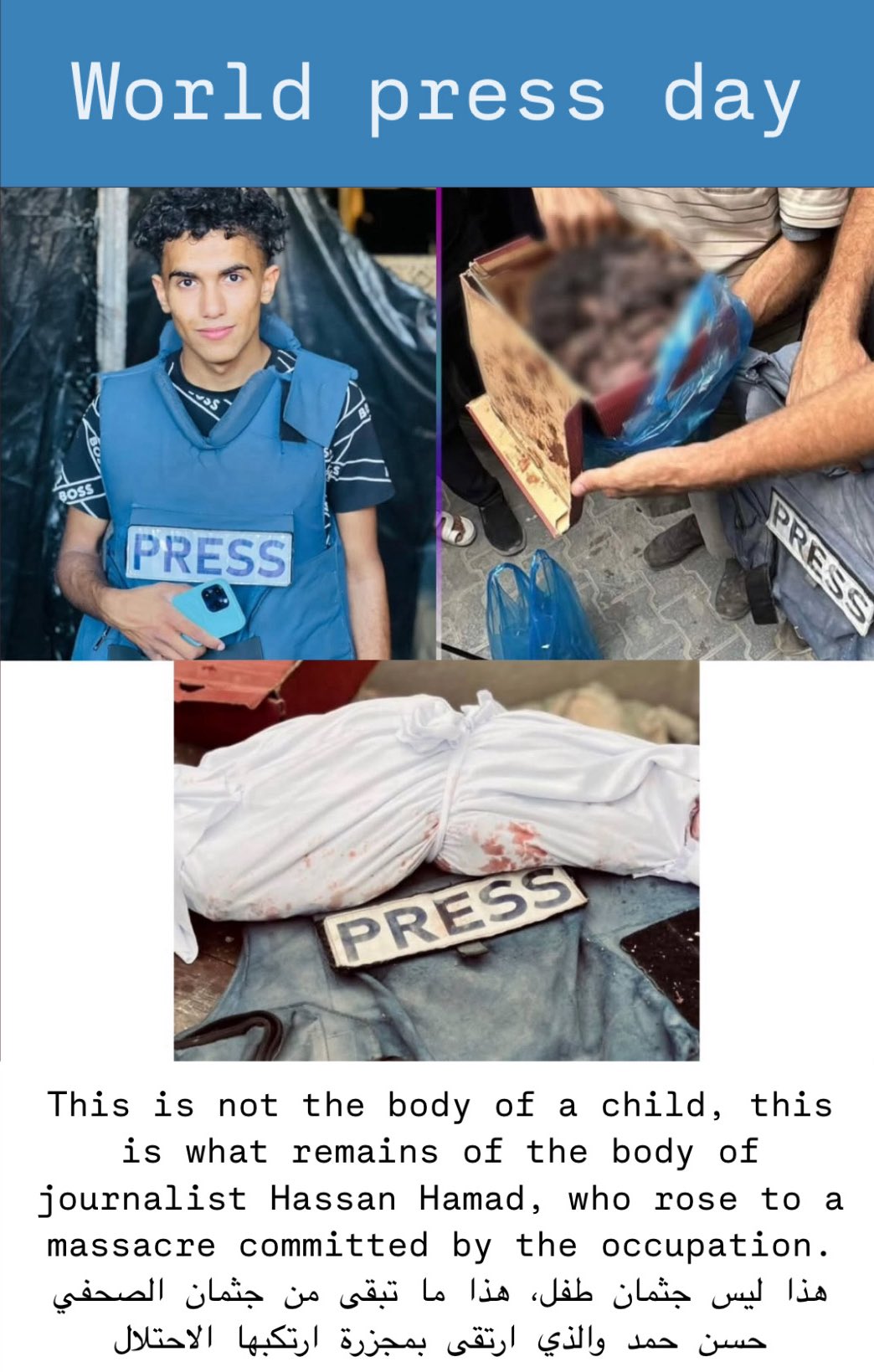 Killed October 6th 2024 Israeli occupation terrorism
