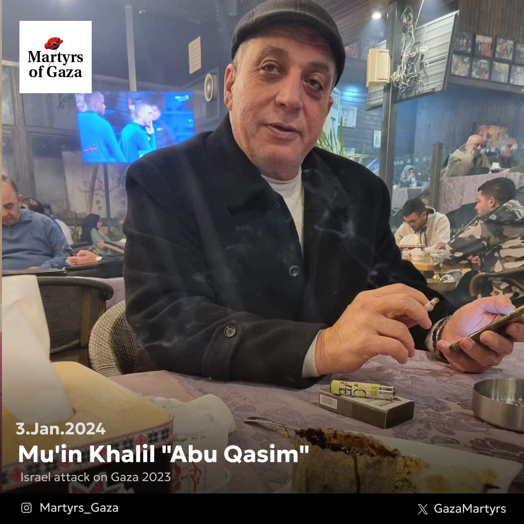Abu Qasim’s Account of Family Loss in Gaza