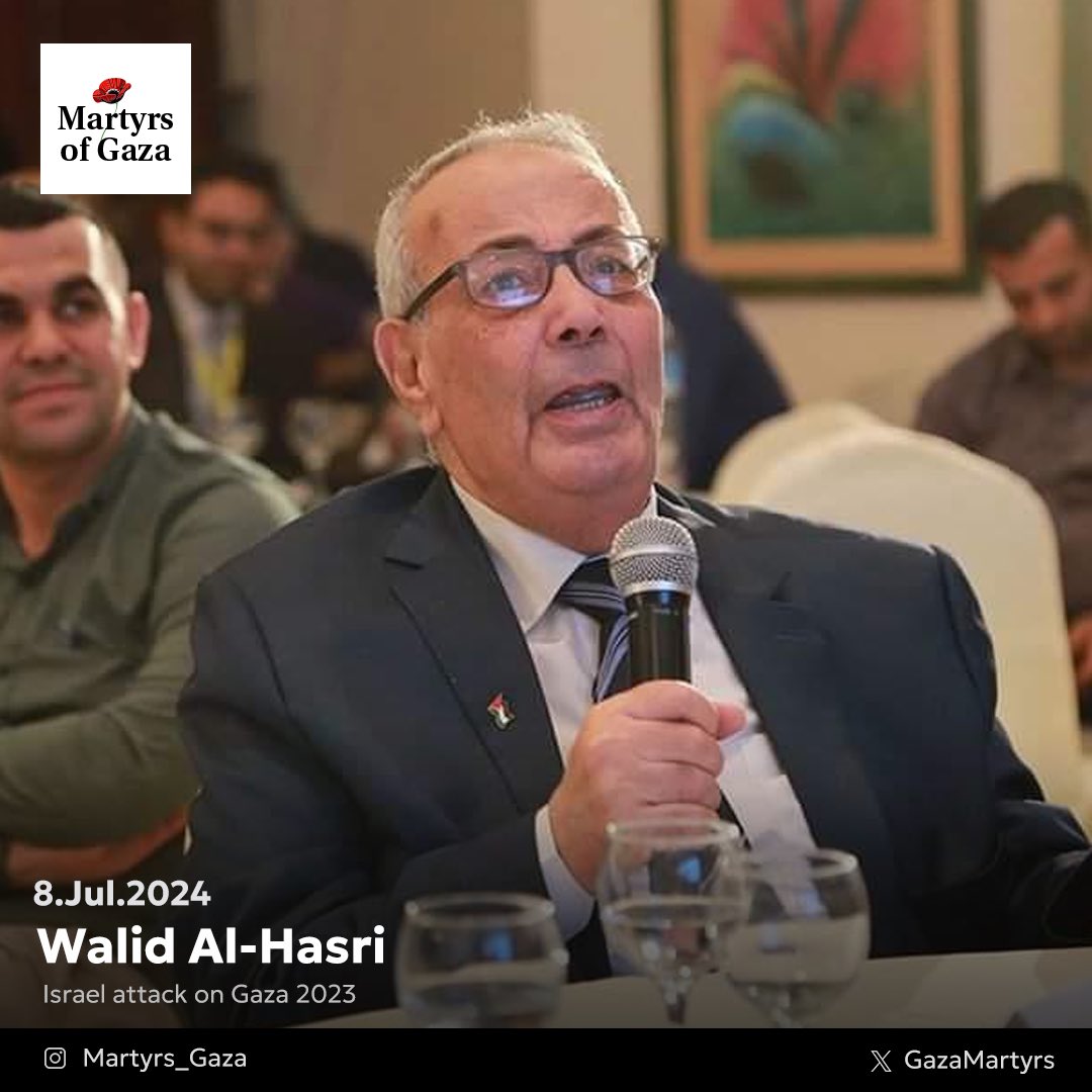Walid: Gaza businessman and community leader remembered