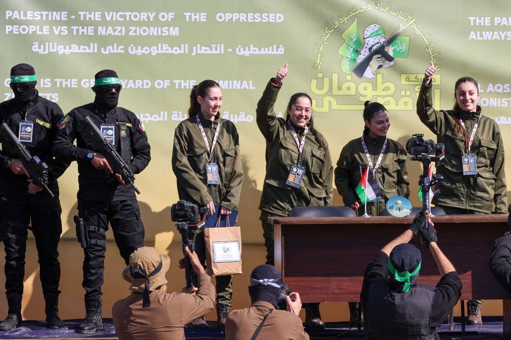 Israeli Female Prisoners Handover in Gaza City