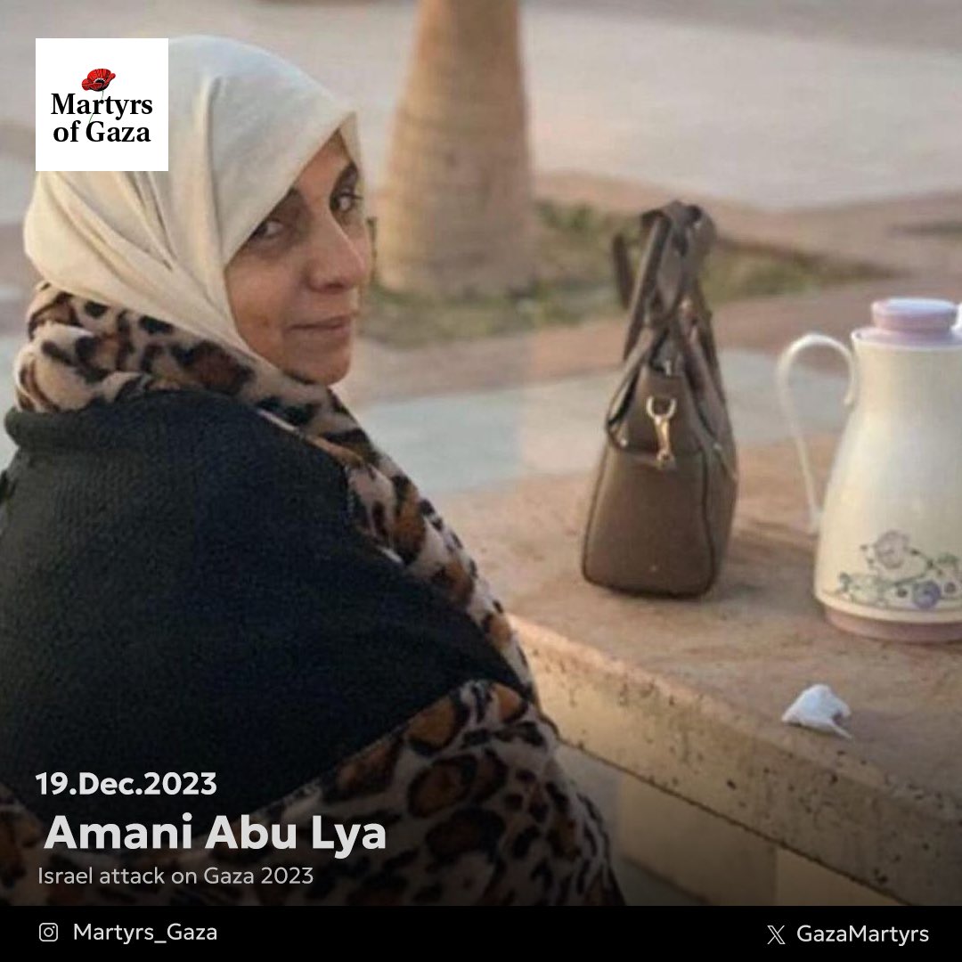 Tribute to Mother and Brother Killed in Gaza