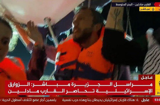 Freedom Flotilla intercepted by Israel while delivering humanitarian aid