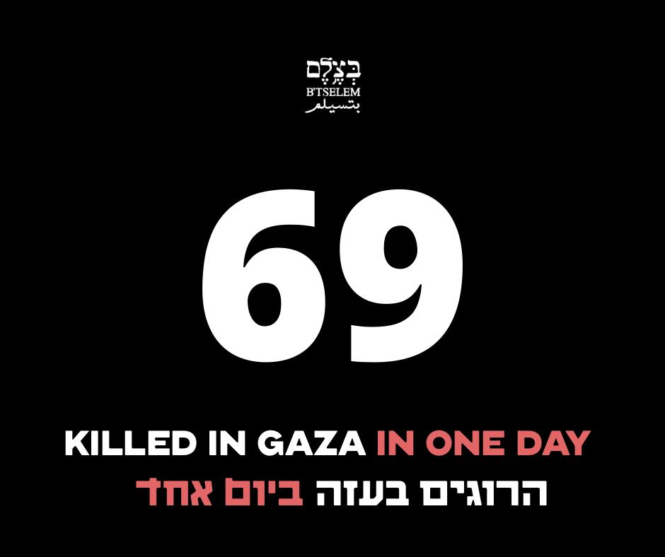 Israeli military reports 69 killed in Gaza on September 4