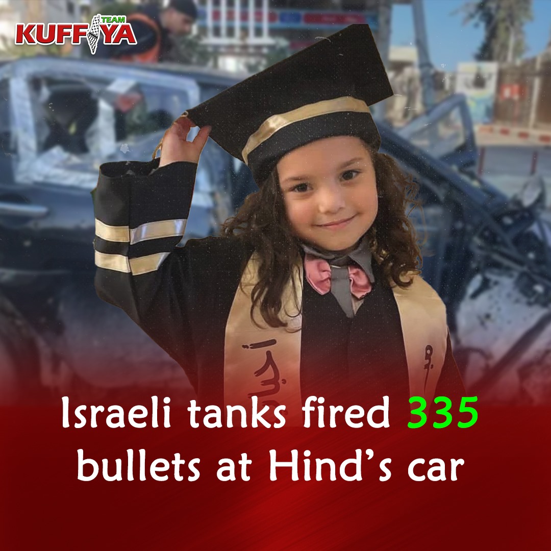 Israeli tanks fired 335 bullets at Palestinian girl’s vehicle killing family