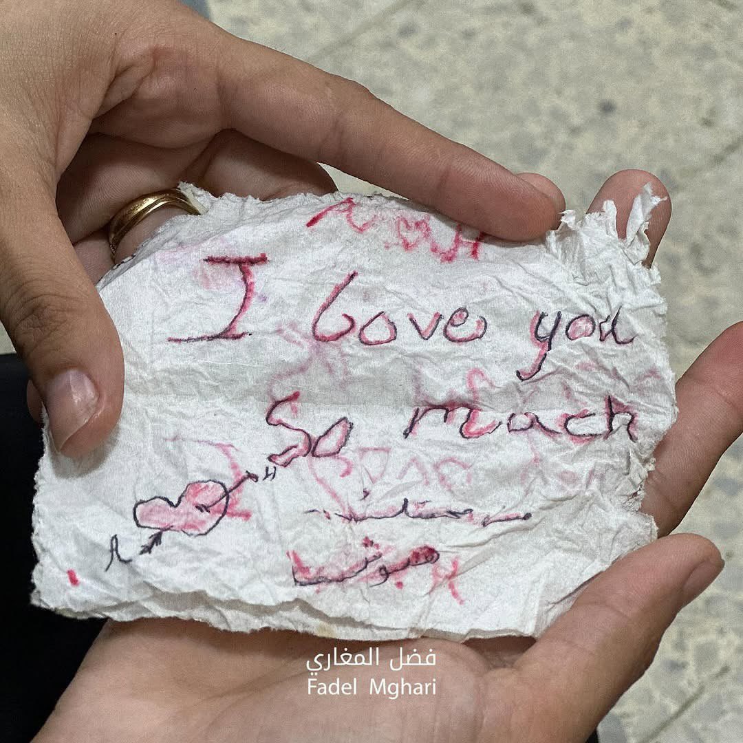 Love Note Found in Martyr’s Pocket at Hospital
