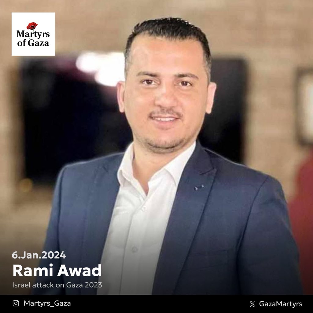 Brother mourns loss of martyr Rami Awad in Gaza conflict