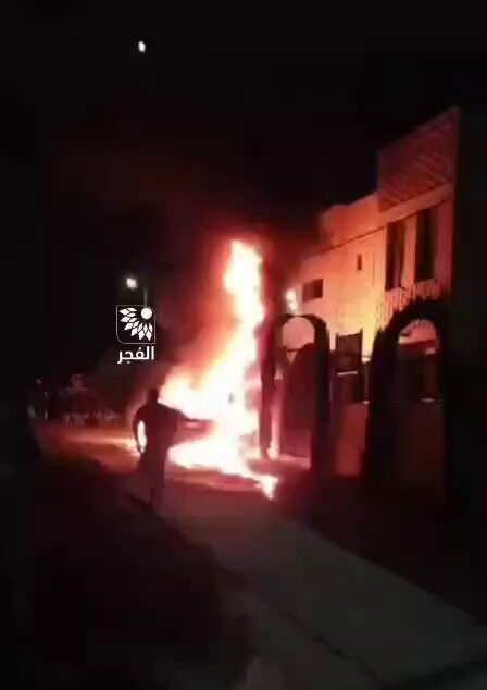 Israeli settlers set fire to Palestinian vehicle in Jit town
