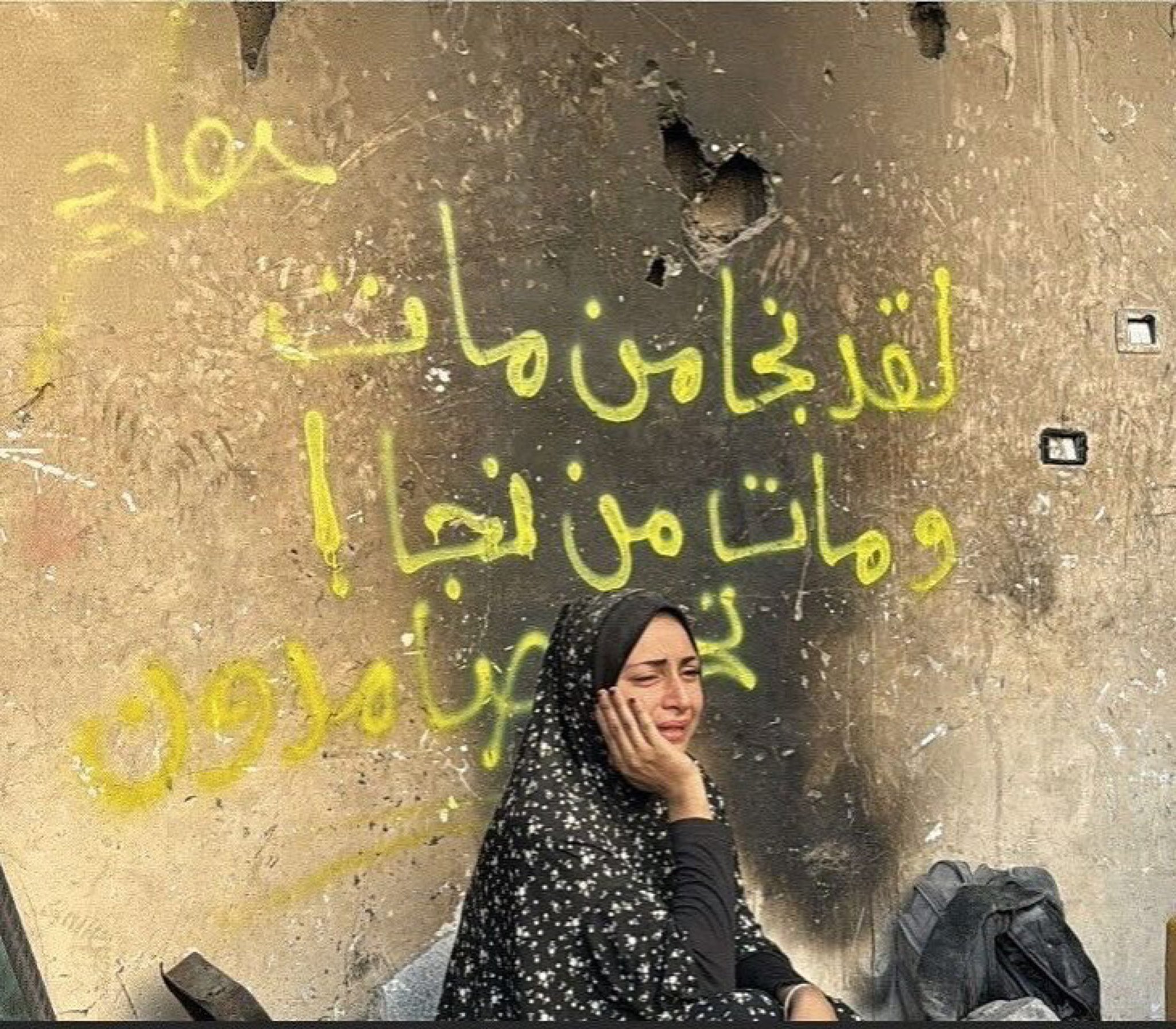 Those Who Died Survived and Those Who Survived Died
