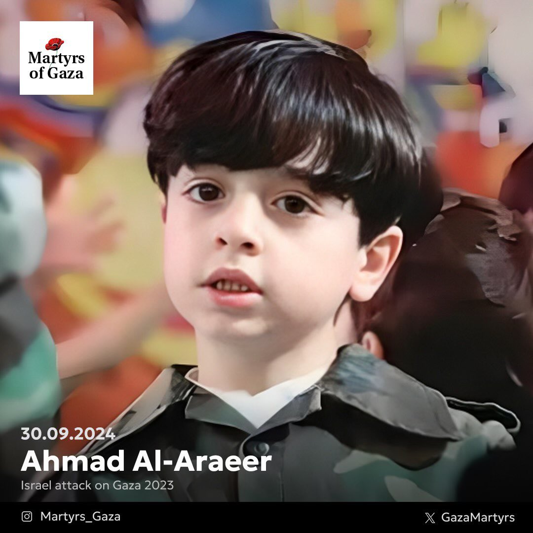 Ahmad Al-Araeer from Gaza shares personal memories and character traits