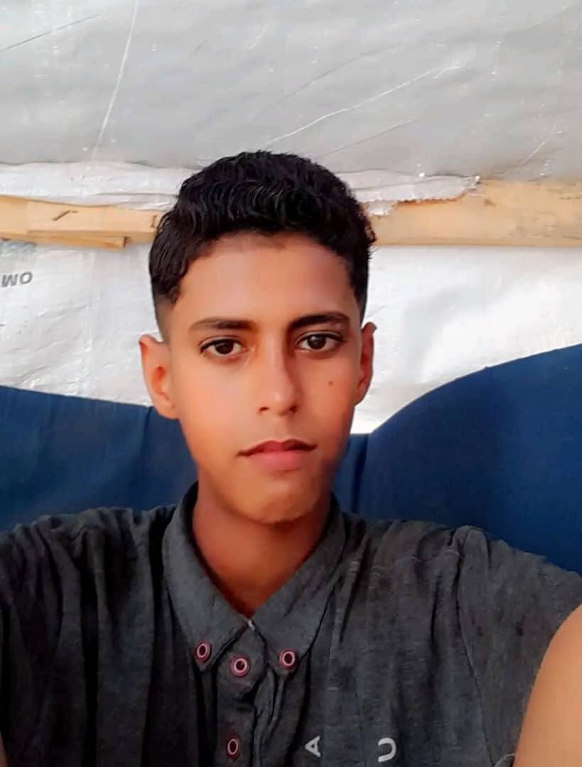 Young Gazan Man Killed by Israeli Army Gunfire