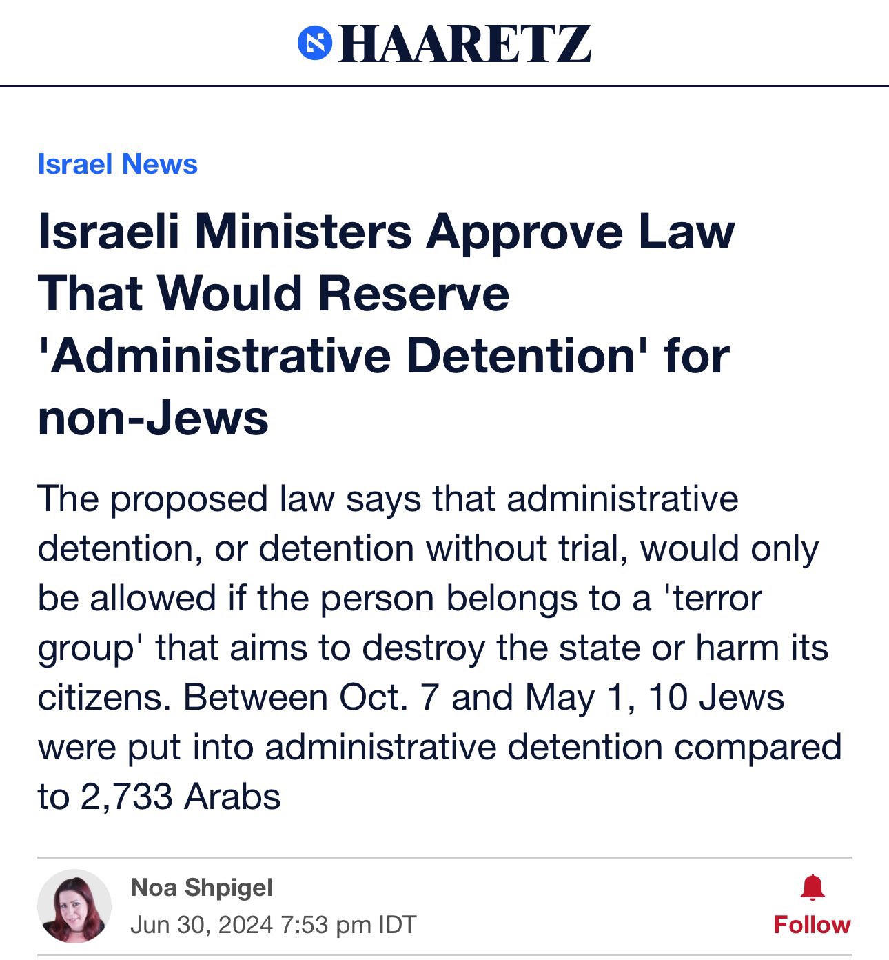 Israel bill bans Jewish detention, shields West Bank attackers