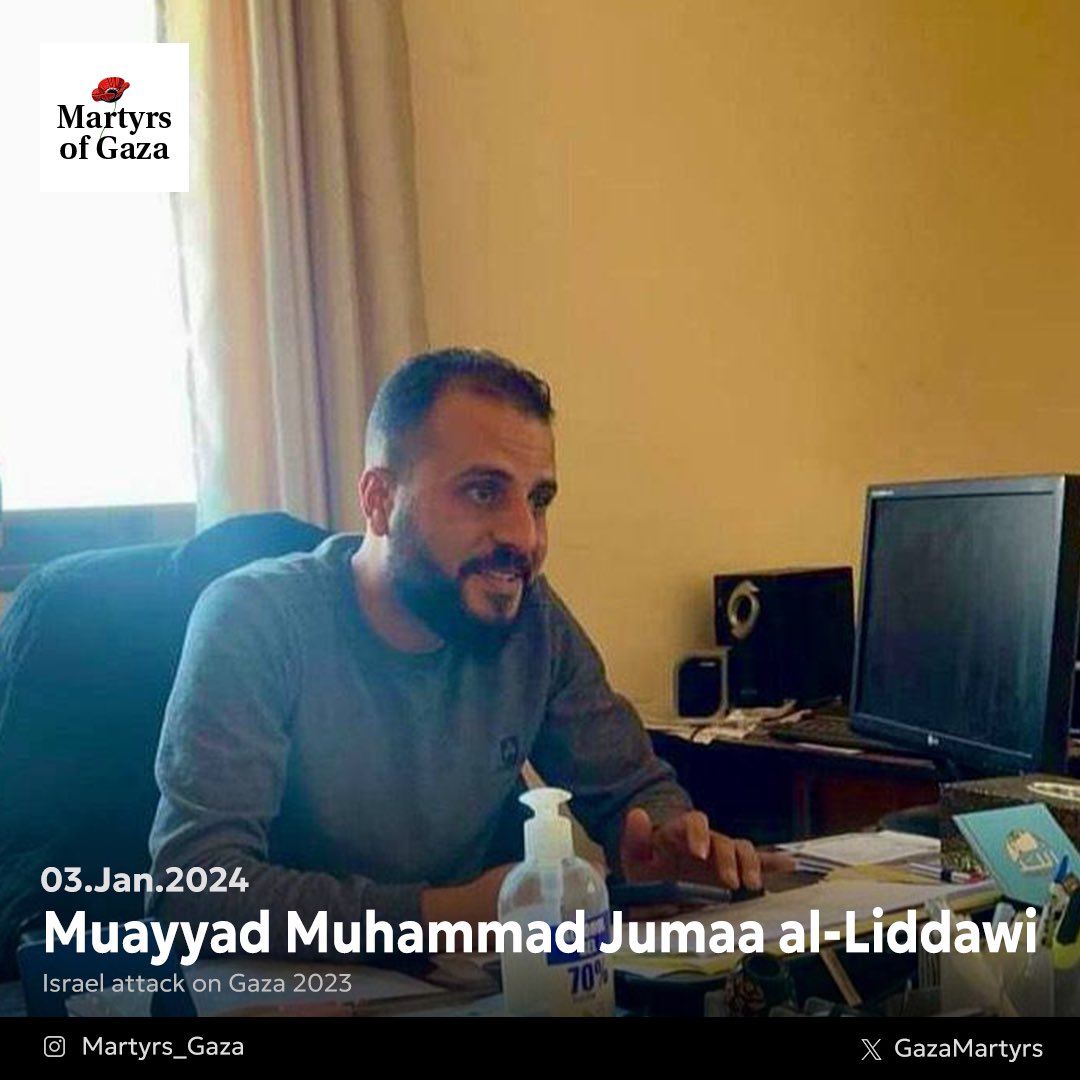 Muayyad Muhammad Jumaa al-Liddawi: Student and Youth Center Founder