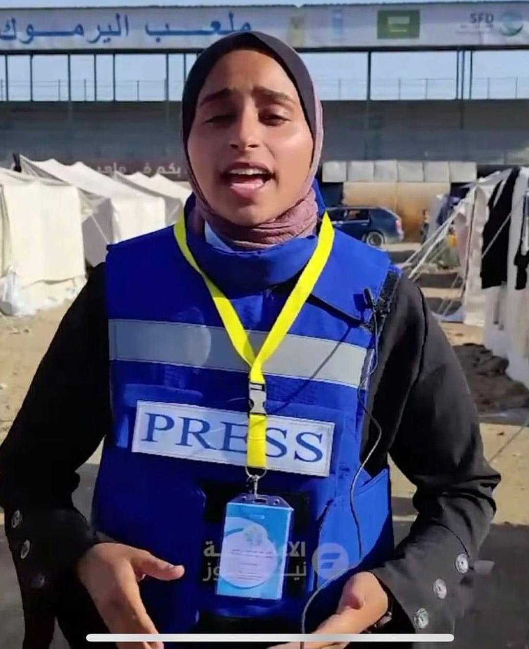 Journalists Zahraa and Ahmed Abu Skhainah killed in Gaza airstrike