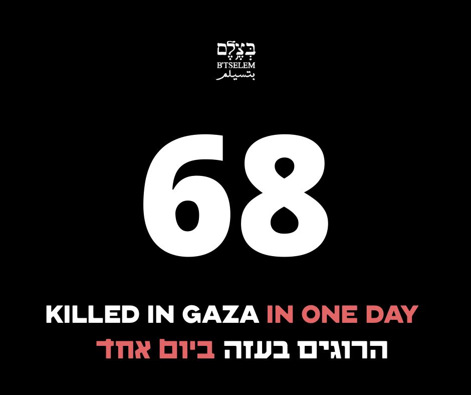 Israeli military kills 68 in Gaza during aid distribution