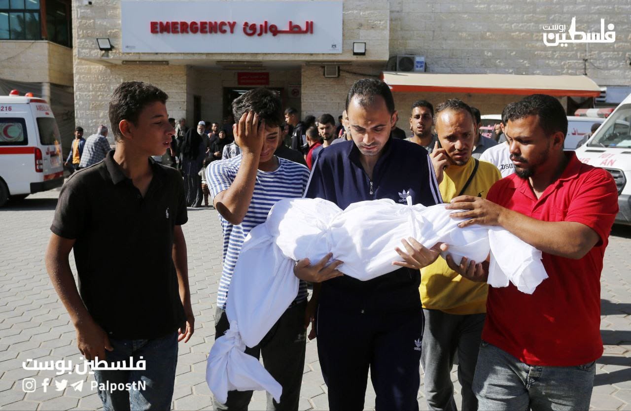 Palestinian Family Mourns Death from Malnutrition and Blockade