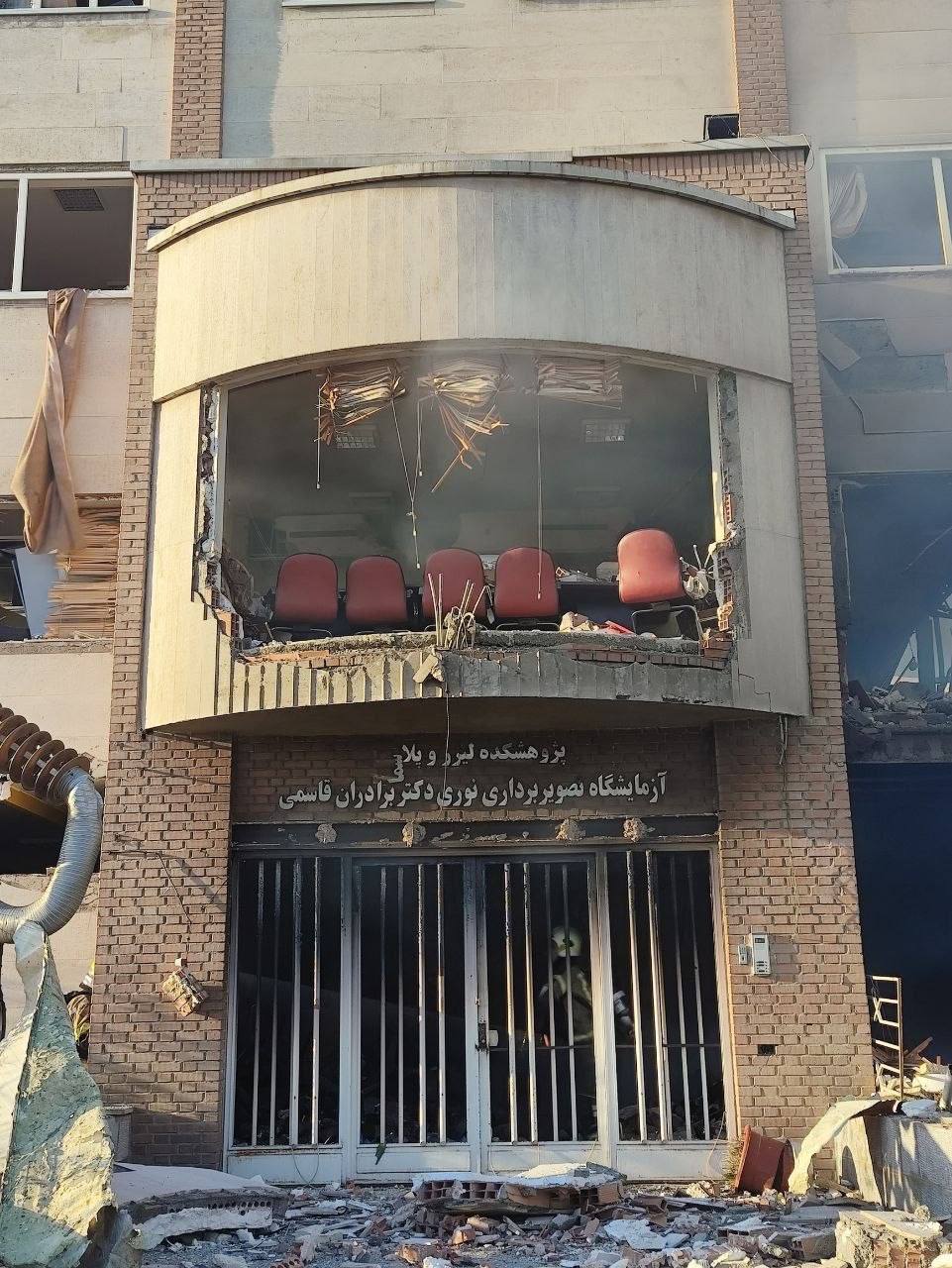 US airstrikes hit Iranian research institute and university dormitory