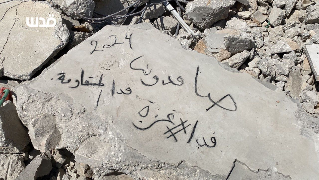 Palestinians Rebuild Home in Masafer Yatta After Destruction