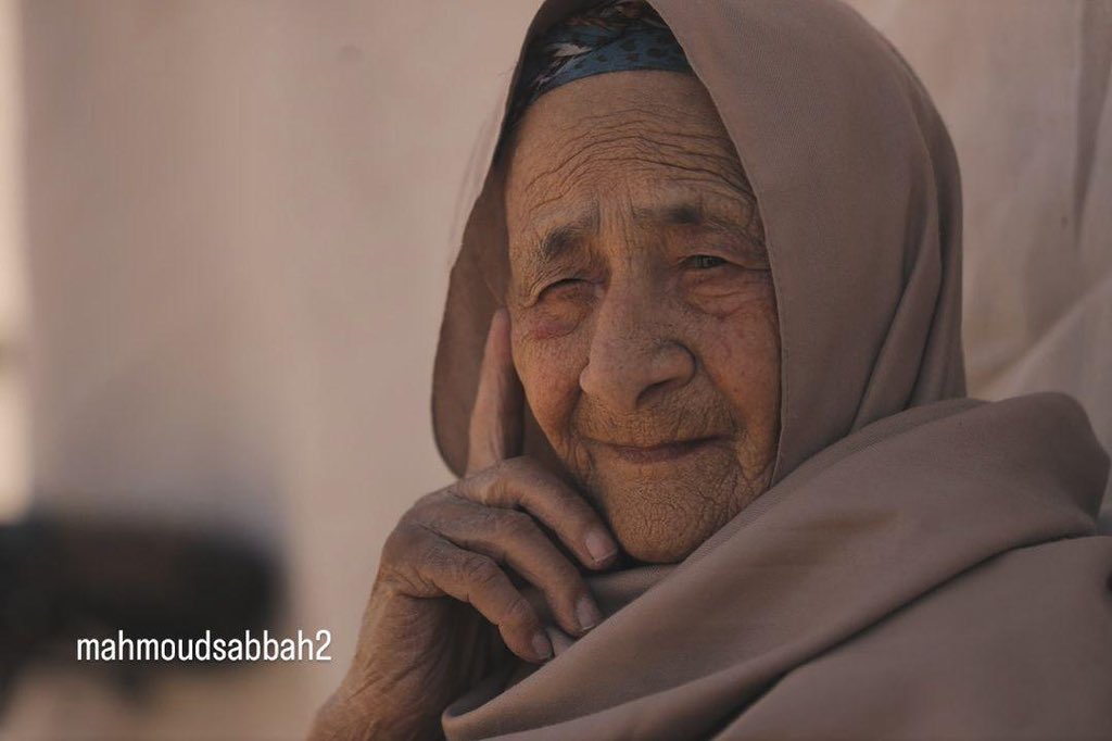 84-Year-Old Palestinian Woman Displaced Twice in Her Lifetime