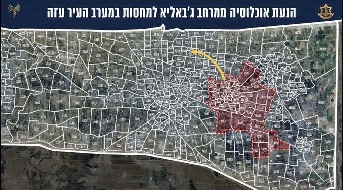 Israeli Forces Order Mass Evacuation in Northern Gaza