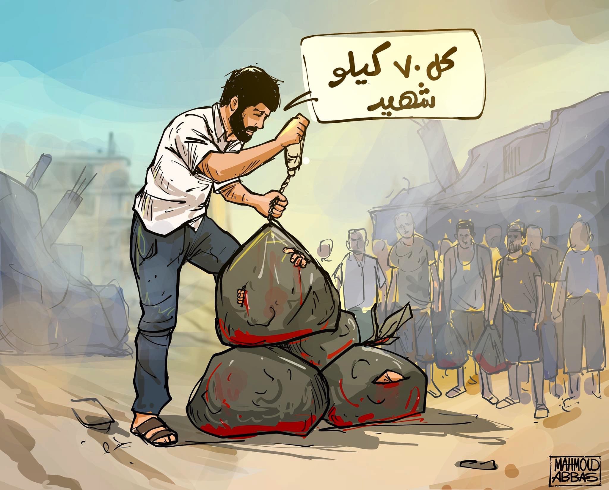 Every 70K Lives Lost in Gaza Represent Fallen Martyrs