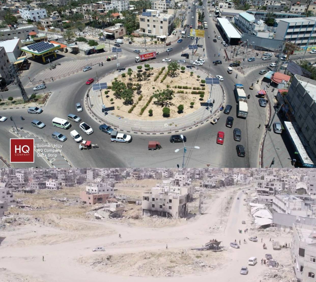 Bani Suhaila Roundabout Khan Younis Before After Israeli Aggression
