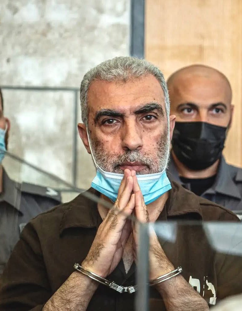 Palestinian Leader Persecution vs Israeli Impunity Claims