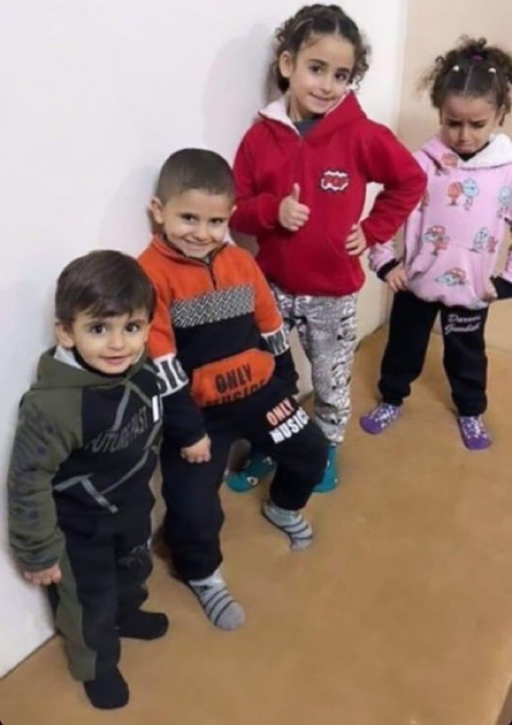 Siblings killed in Gaza airstrike by Israeli military