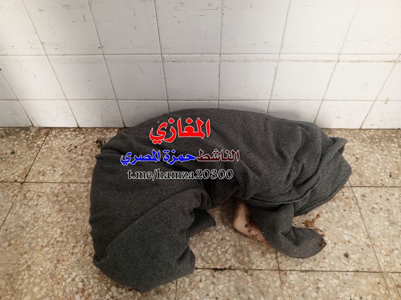 Palestinian child killed in Israeli strike on Maghazi refugee camp