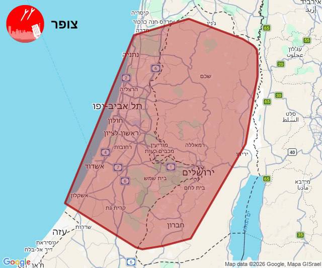 Iran launches new missiles targeting Israeli cities