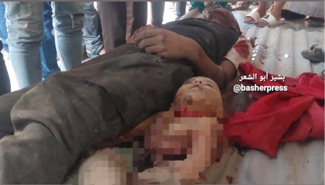 Israeli bombing kills 12 Palestinians including children in Gaza City