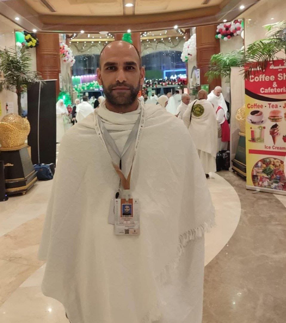 Palestinian arrested at King Hussein crossing after Hajj
