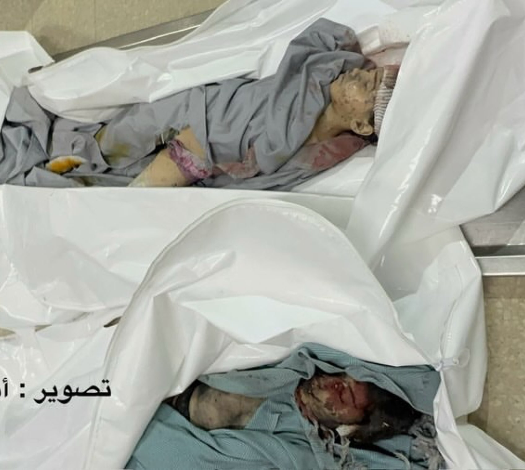 Two sisters and their father killed in Gaza City