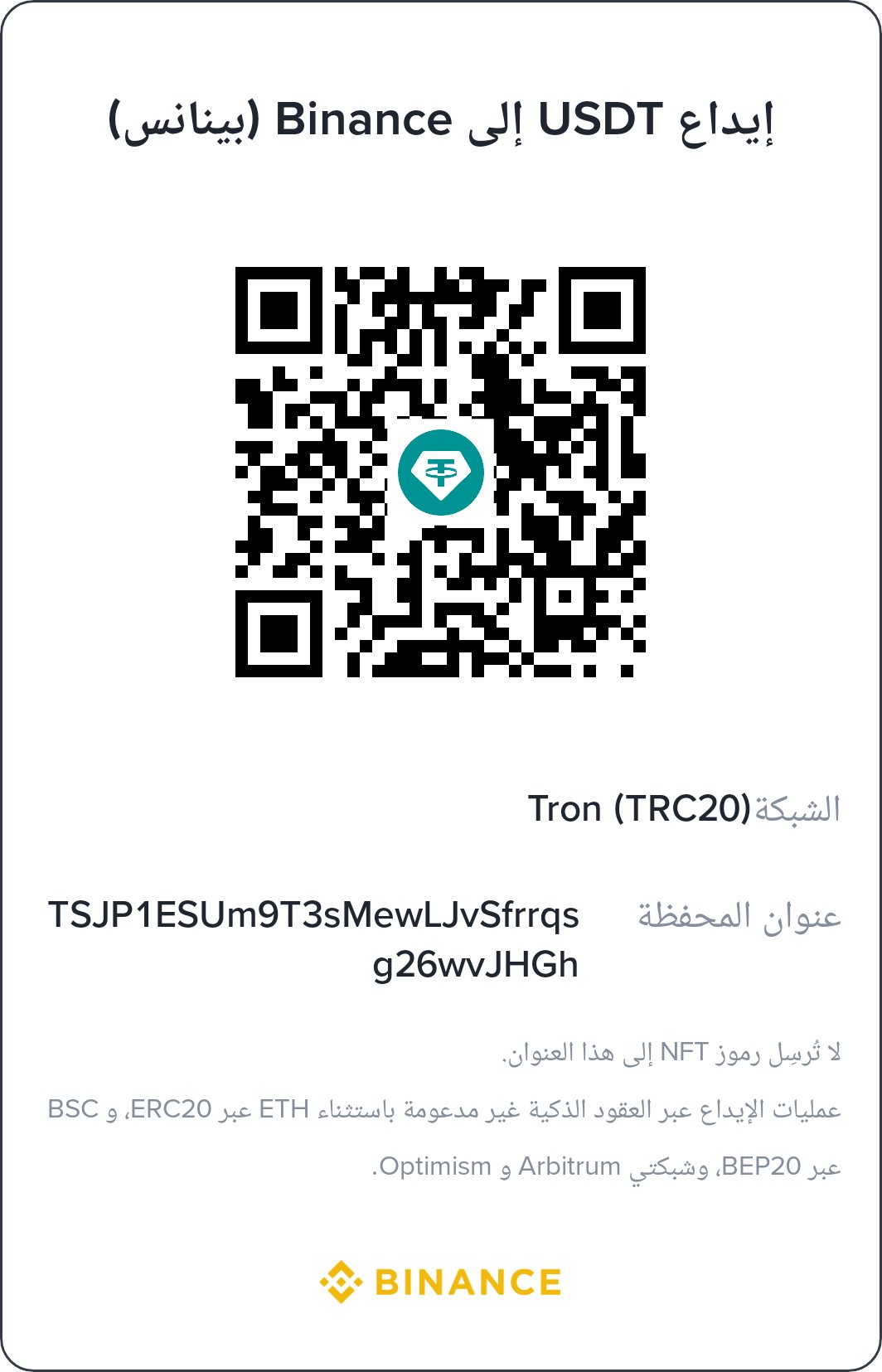 @palpress24 — 2026-06-15