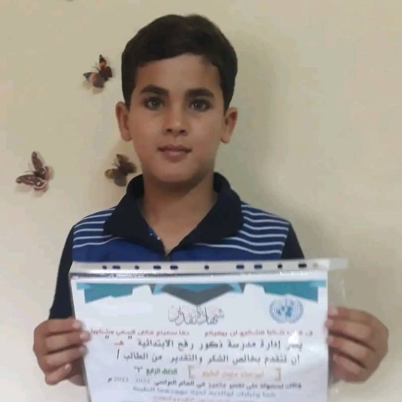 Israeli forces fire on civilians in Gaza, 13-year-old killed (translation)