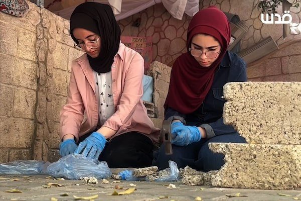 Gaza Sisters Reach World Finals with Innovation Born from Destruction