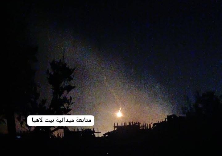 Urgent: Flares fired above Al-Daour, Beit Lahia (Gaza)