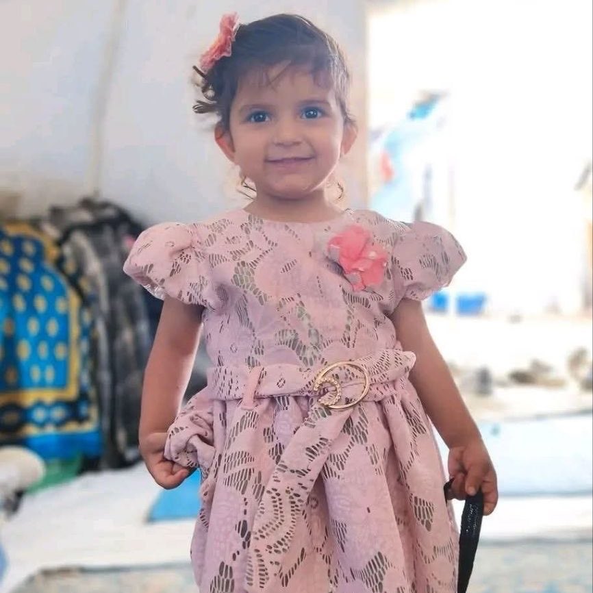 Urgent: death of Palestinian girl Malak Abdullah Qaddoum