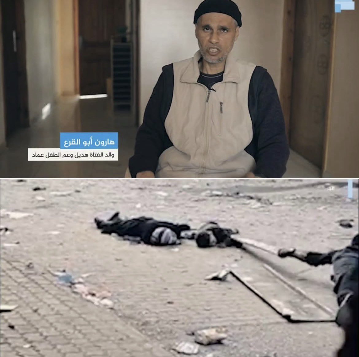 @hossamshabat — 2026-06-19
