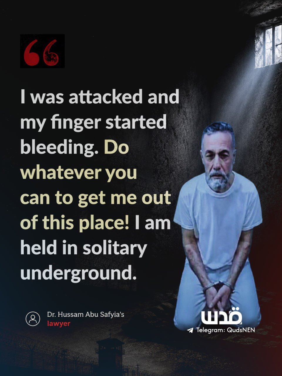 Dr. Hussam Abu Safiya attacked by Israeli prison guards, lawyers say