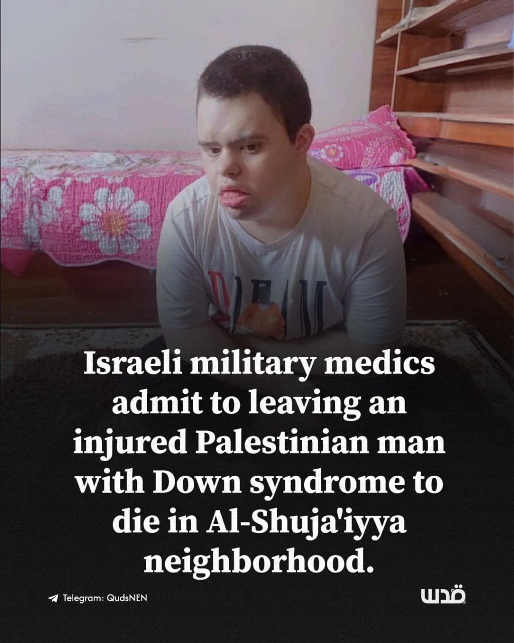Israeli army admits abandoning Palestinian man with Down syndrome